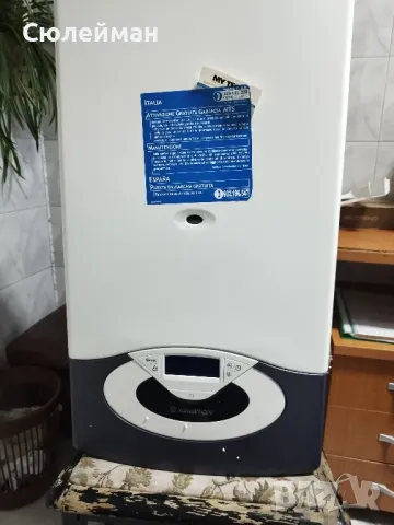 ЧИСТО НОВ! Газов котел ARISTON GENIUS 24FF , снимка 6 - Отоплителни печки - 47221522