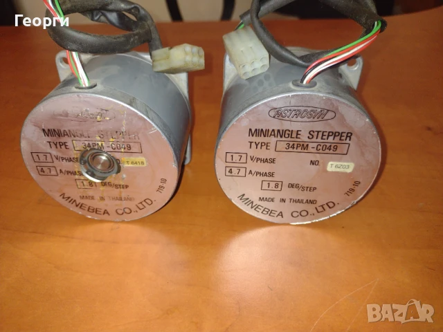 Стъпкови мотори, снимка 8 - Друга електроника - 40110145