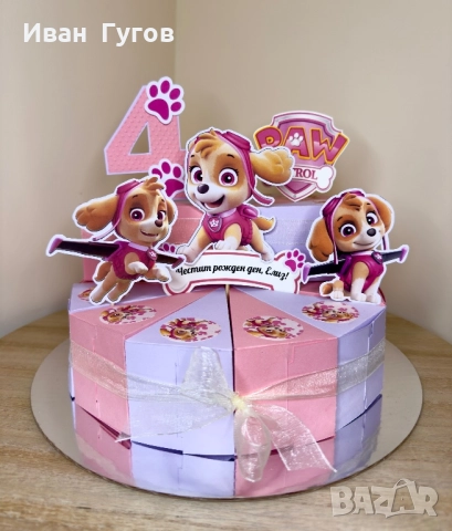 Картонени торти за вашия повод , снимка 9 - Други - 52075860