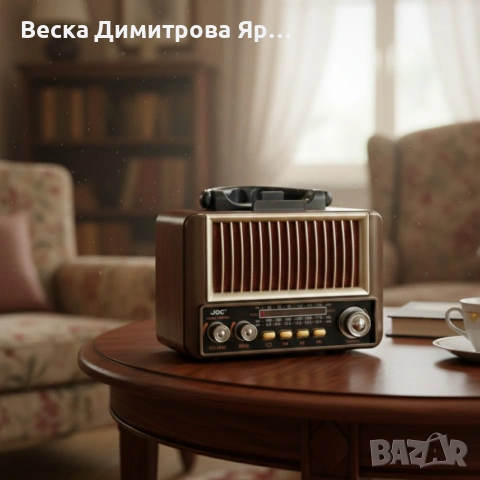 Ретро радио JOC TG-2502T-S - класически стил и мощен звук, снимка 3 - Радиокасетофони, транзистори - 53783257