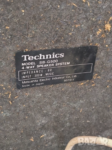 Technics SB-G500, снимка 9 - Тонколони - 53654939