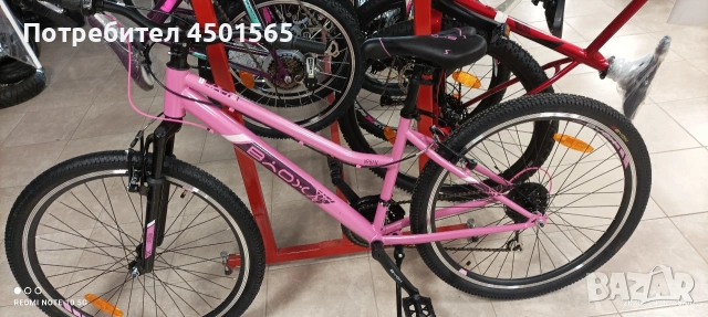 Велосипед 26 номер 24 ., снимка 5 - Велосипеди - 53916023