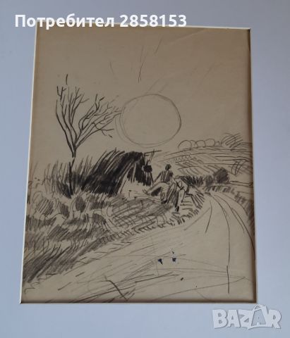Рисунка с молив на худ. Златю Бояджиев , снимка 3 - Антикварни и старинни предмети - 45491509