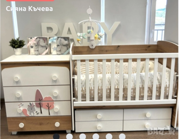 НОВО! Детска кошарата дъб вотан/бял + матрак