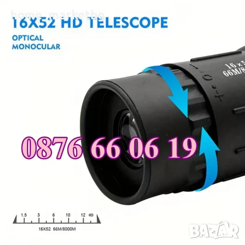 Монокъл 16х52, Далекоглед, снимка 2 - Екипировка - 50577727