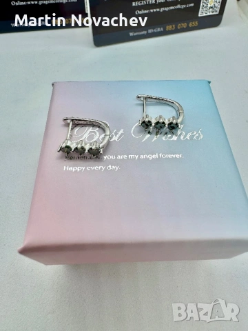 Сребърни обеци с мойсанит (Диамант) 0.6 карата, снимка 10 - Обеци - 53889235