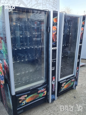 зануси сфера 