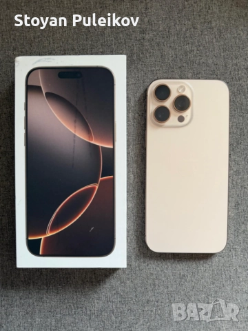 iphone 16 Pro Max 256 GB с капацитет на батерията 100 %desert titanium, снимка 2 - Apple iPhone - 52671298