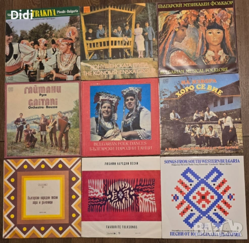 Нови непросвирвани грамофонни плочи с народна музика, оркестри, снимка 9 - Грамофонни плочи - 51536653