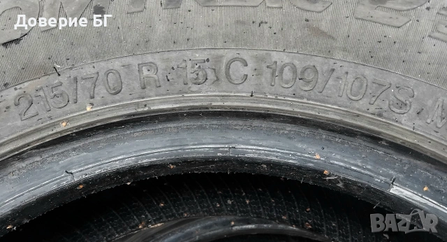 Гуми 215 70 15 C Ц Вредещайн Vredestein 2 броя - нов внос. Не са нови!, снимка 12 - Гуми и джанти - 53928577