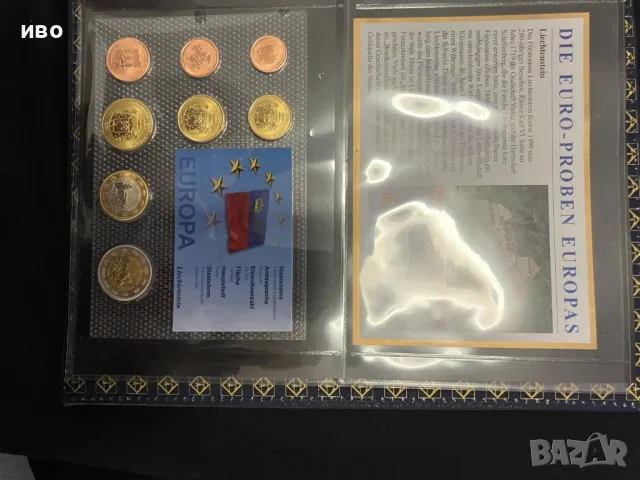 ЕВРО ОБРАЗЦИТЕ НА ЕВРОПА със сертификат , снимка 9 - Нумизматика и бонистика - 47337293