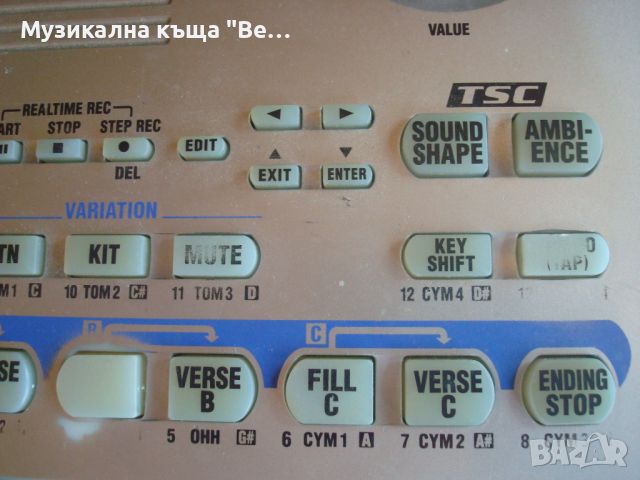 Дръм машина Boss DR-3 , снимка 4 - Други - 46585039