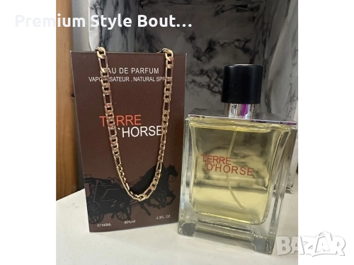 парфюм и ланец от медицинска стомана 