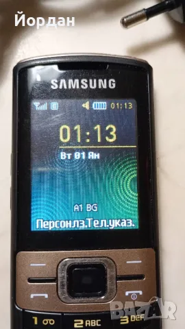 Samsung SGH-C3010 БГ меню батерия и зарядно , снимка 2 - Samsung - 49519456