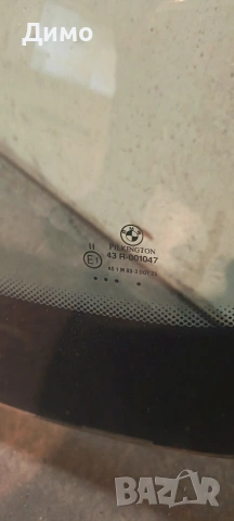 предно стъкло бмв е46 bmw e46, снимка 3 - Части - 54186579