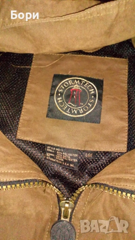 Яке за лов . , снимка 7 - Екипировка - 42378789