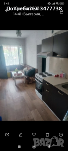 Къща в село Голям чардак, снимка 5 - Къщи - 52937161