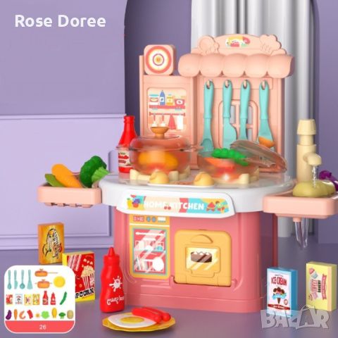 Детска кухня за игра в мини размери с всички необходими продукти, снимка 1 - Играчки за стая - 45799220