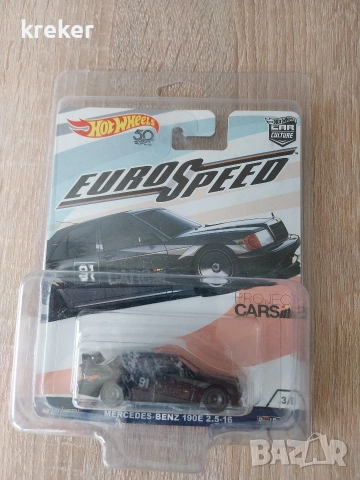 сет от 3 редки мерцедеса на hot wheels , снимка 3 - Колекции - 53755869