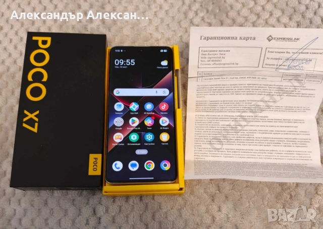 Poco X7 256/8, снимка 3 - Xiaomi - 53777329