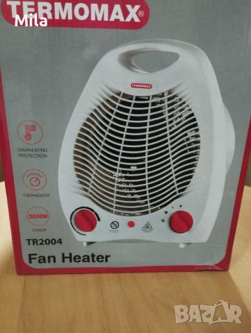 Нов вентилатор на печка ТЕРМОМАX, снимка 2 - Отоплителни печки - 45507739