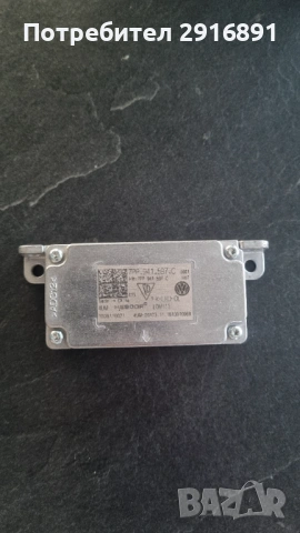 Къса и дълга лед светлина за WV ATLAS, Таурег, Пасат след 19г, снимка 4 - Части - 53524138