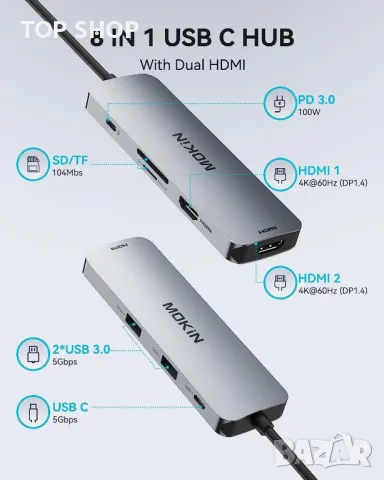 USB C докинг станция за лаптоп 8 в 1 4K 60Hz HDMI портове, снимка 5 - Кабели и адаптери - 49457605