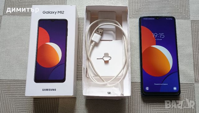 Смартфон Samsung Galaxy M12 Dual SIM,64GB,4GB, снимка 1 - Samsung - 46700423