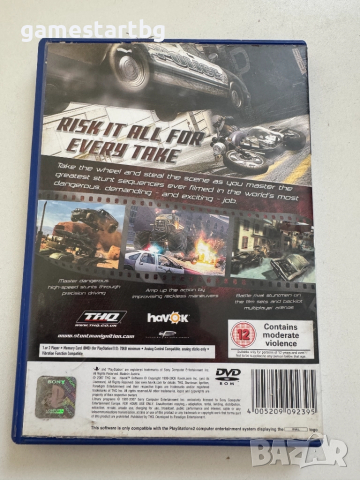   Stuntman: Ignition за PS2, снимка 2 - Игри за PlayStation - 51754929