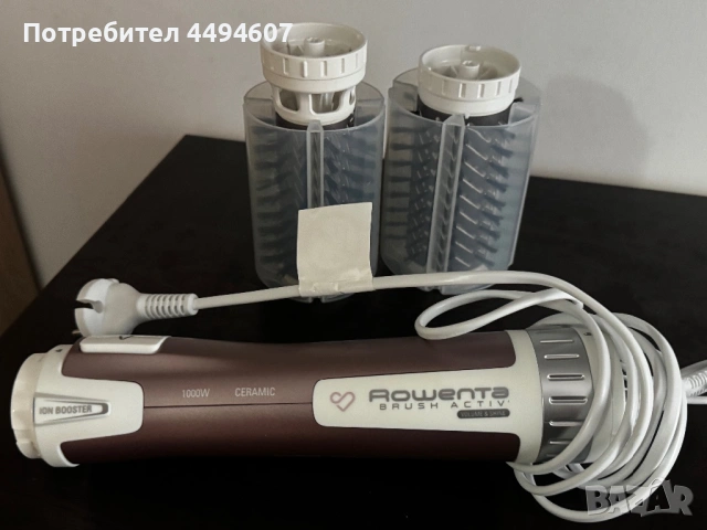 ROWENTA Brush Activ' Premium Care