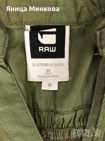 Дамска риза G-Star, снимка 7 - Ризи - 49616226