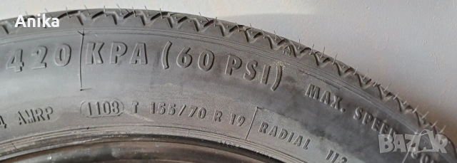 19 цола патерица Mercedes 5x112, снимка 8 - Гуми и джанти - 53596587