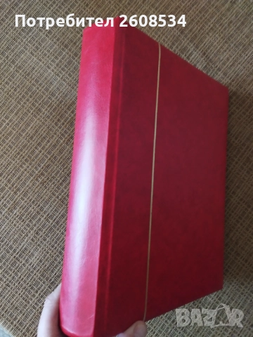 ГОЛЯМ КОЖЕН ФИЛАТЕЛЕН КЛАСЬОР /виж описанието/, снимка 2 - Филателия - 52896627