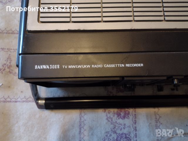 Радиокасетофон с телевизор Sanwa, снимка 5 - Радиокасетофони, транзистори - 46418356