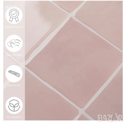 10 броя самозалепващи се стикери за гръб на кухня/баня. 30.5 / 30.5, снимка 5 - Други - 52910916