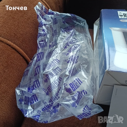 Кафеварка  Алуминий, 3 части, снимка 3 - Аксесоари за кухня - 52705608