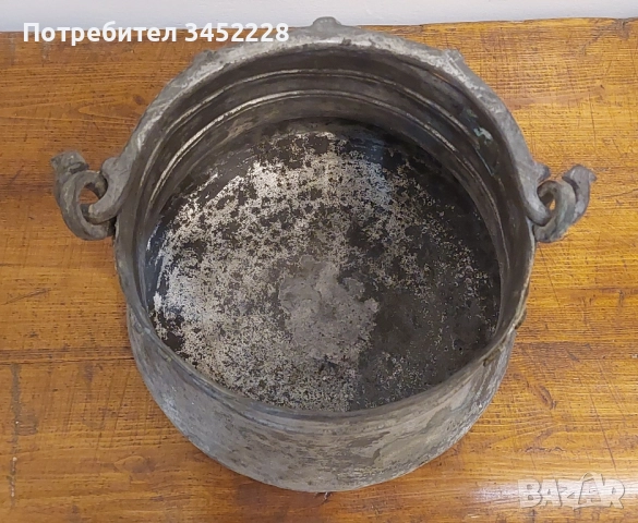 бакърче ретро за колекционери , снимка 4 - Антикварни и старинни предмети - 52485357