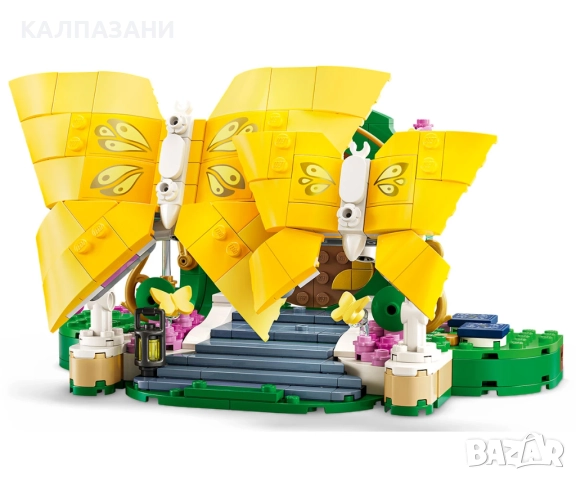 LEGO® Wicked 75688 - Сватбеният ден на Глинда, снимка 4 - Конструктори - 51641840