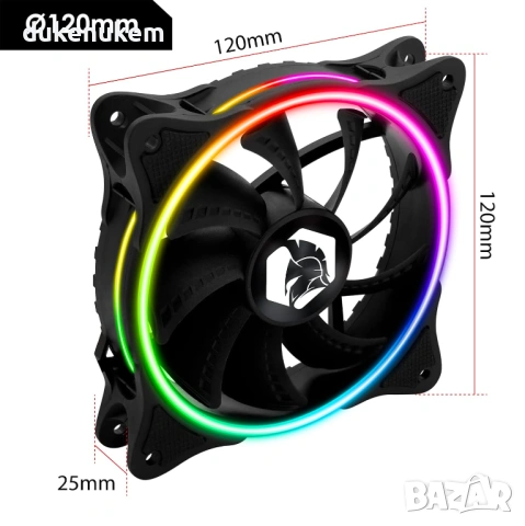 2 бр. RGB вентилатори за компютърна кутия, 120 мм, снимка 6 - Други - 53163768