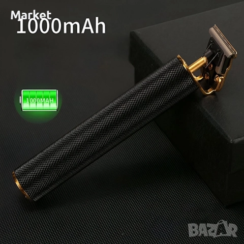 Електрически тример с T-острие GRITSY, снимка 7 - Машинки за подстригване - 52772868