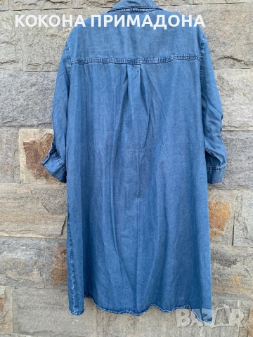 CECIL, снимка 2 - Рокли - 53124818