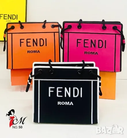 чанти fendi , снимка 3 - Чанти - 48610993