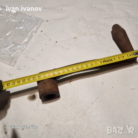 Ключ Менгеме Шлосерско , снимка 3 - Ключове - 52458933