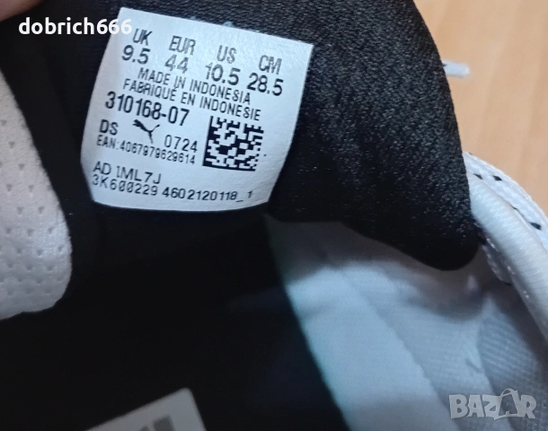 Мъжки маратонки Puma 44 номер 28.5см стелка 45 евро, снимка 5 - Маратонки - 54057939