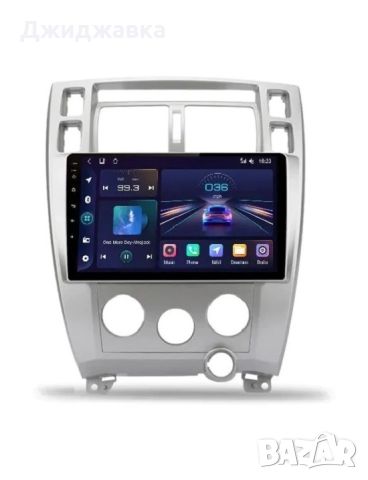  Hyundai Tucson мултимедия Android GPS навигация, снимка 1 - Части - 46361550