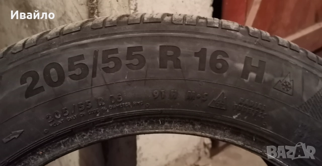 Продавам 1 брой зимна гума 205.55.16 дот 2019 Контентал , снимка 3 - Гуми и джанти - 52980683