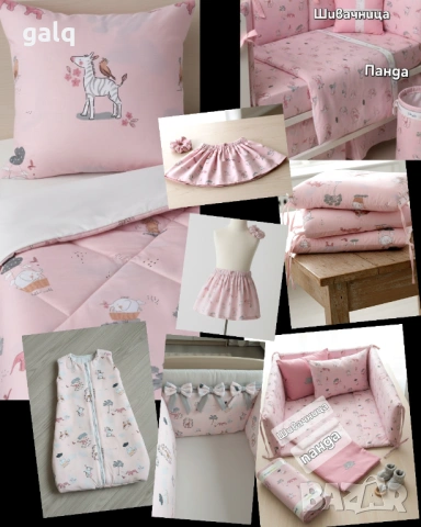 Спални комплекти , снимка 2 - Спално бельо - 53181528