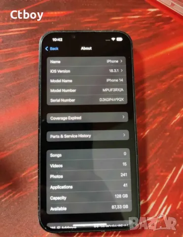 iPhone 14 Midnight Black 128gb, снимка 3 - Apple iPhone - 49185020