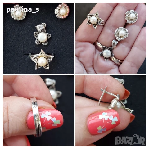 Два различни броя / Винтидж! / Сребърен комплект с перли / проба 925 , снимка 2 - Бижутерийни комплекти - 32661243