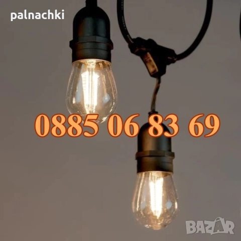 Светещи крушки 20 броя топло бяла светлина, гирлянд с дължина 10 метра, снимка 5 - Градински мебели, декорация  - 52189072